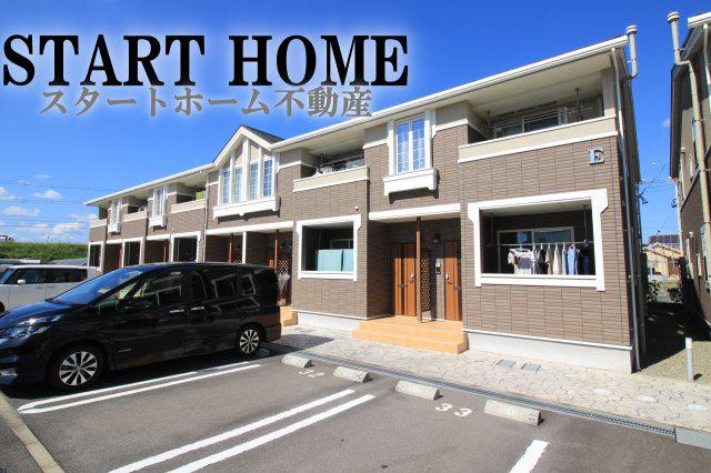 ロータス南島田E