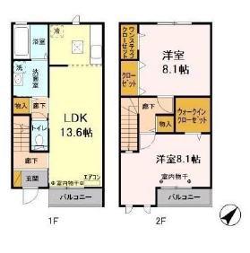 メゾンクレールB(2LDK/1階)の間取り写真