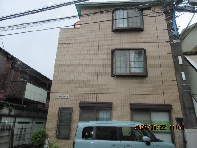 グリーンハイム高橋