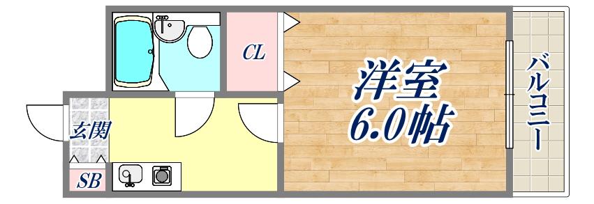 ピュア芦屋
