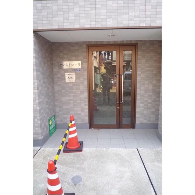 セレストコーワ