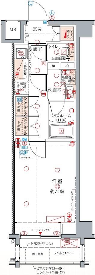クレヴィスタ亀戸V(1K/4階)の間取り写真