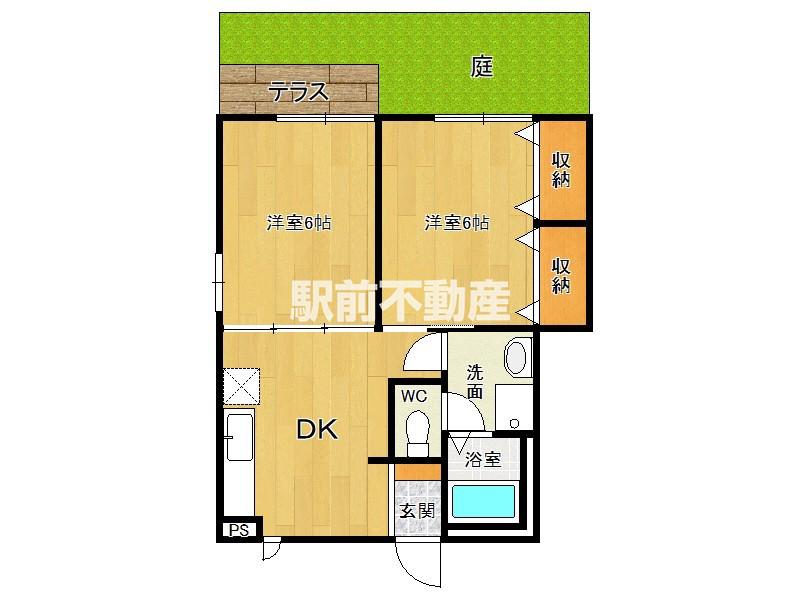 オーブリー三光A(2DK/1階)の間取り写真