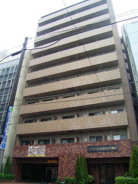 フェニックス芝浦ベイフォート