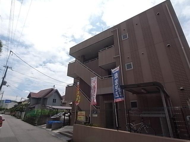 レスポワール