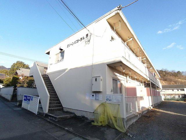 グリーンパストラル原