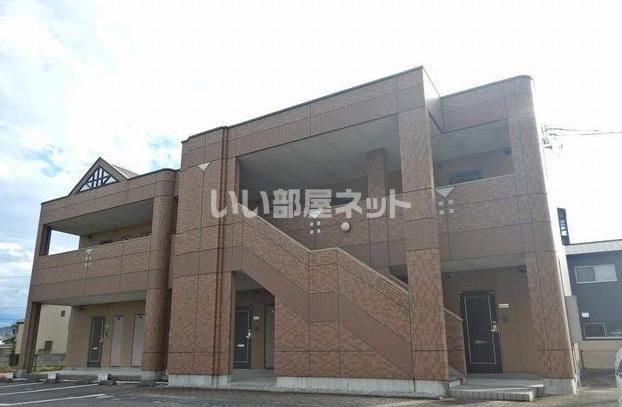 インペリアルコート国府