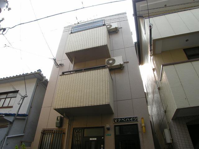 真辺ハイツ
