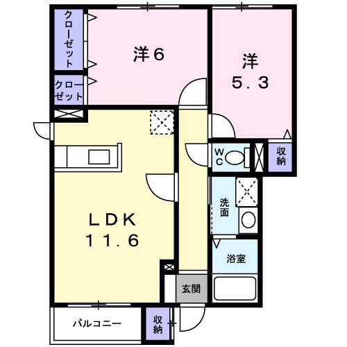 パレス榎本(2LDK/1階)の間取り写真
