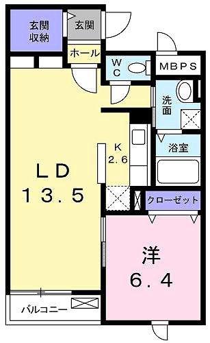 ブラン エトワール(1LDK/2階)の間取り写真