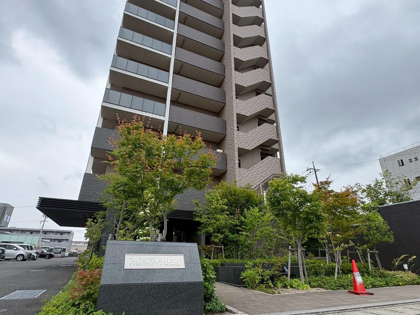 アルファステイツ野田III