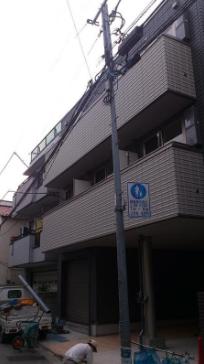 クロストーン町屋