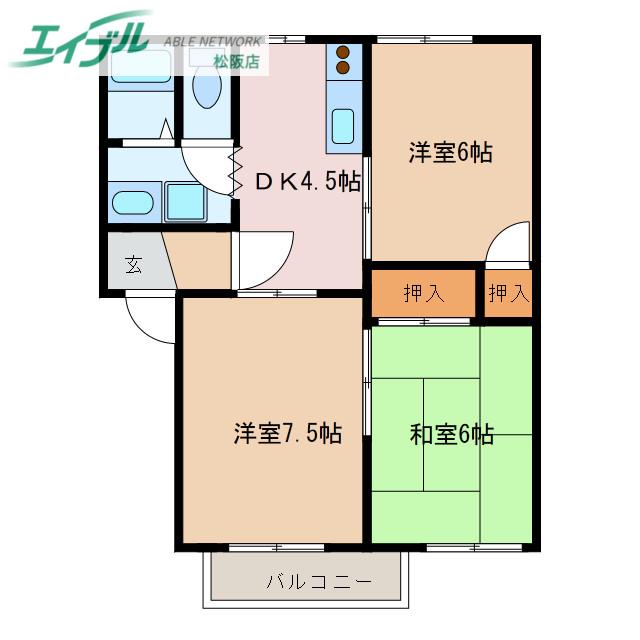 コーポ玉城(3DK/2階)の間取り写真