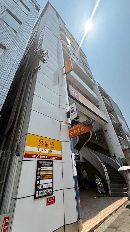 OURAIビル
