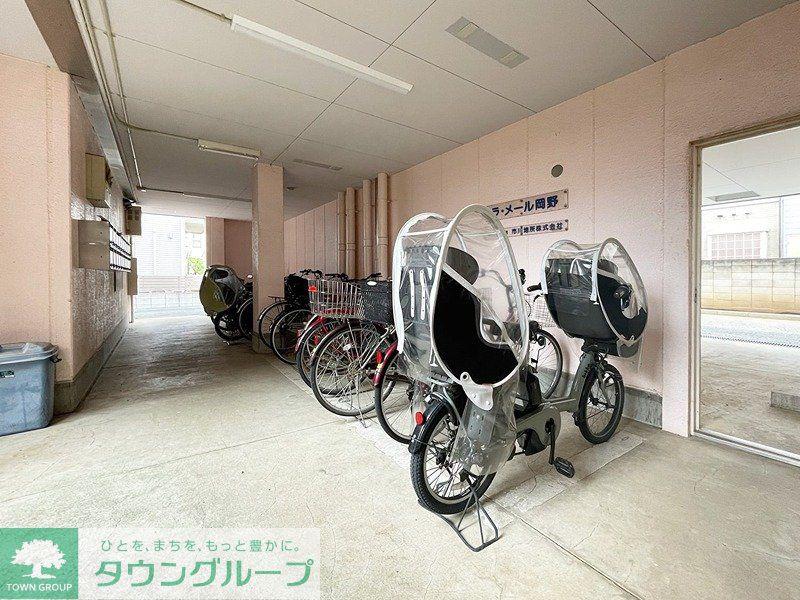 ラ・メール岡野