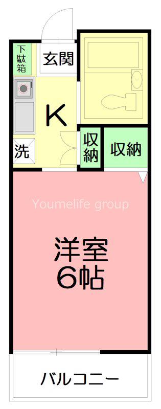 アメニティ片野
