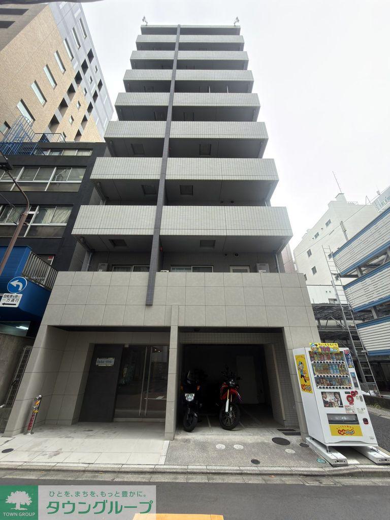 アイル大手町