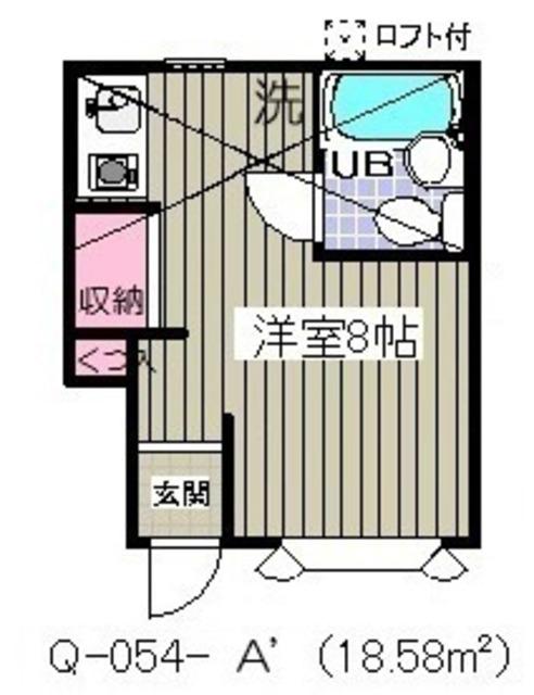 ローズアパートQ54番館C棟(ワンルーム/1階)の間取り写真