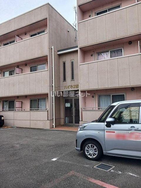 ハイネII番館