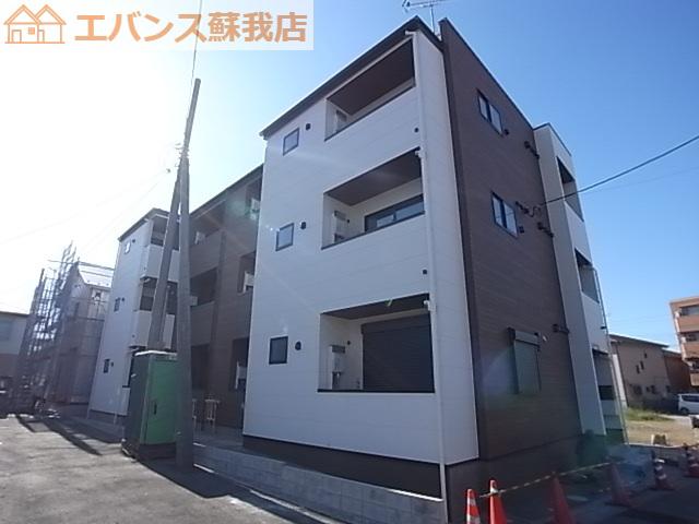 ROBOT HOME 寒川町