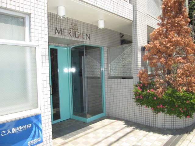 LE MERIDIEN
