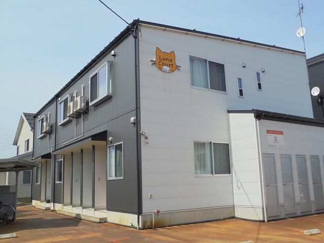 LUNA COURT