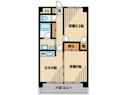 光マンション旭野(2DK/3階)の間取り写真