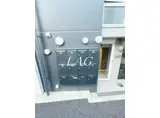 ブラン渋谷本町