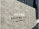 SHINING VILLA B