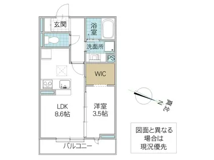 プロスター栄町(1LDK/1階)の間取り写真