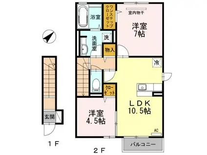 セントポーリア(2LDK/2階)の間取り写真
