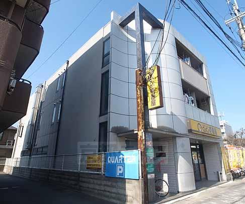 リッチモンド小野