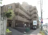 欅ハイツ