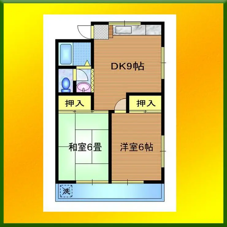 グリーンハイツ中町 2階階 間取り