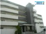 エスペーロ新在家