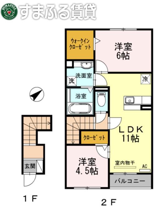 エグゼコート福岡(2LDK/2階)の間取り写真
