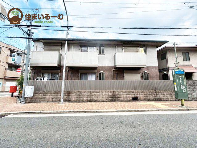 新森グリーンハイツ