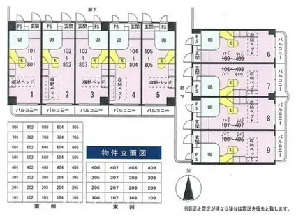 ラ・パルフェ・ド・コゼット(ワンルーム/5階)の間取り写真