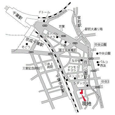 ウィルテラス千葉中央