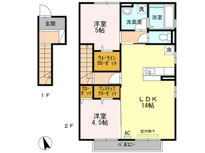 ベイサイドテラスA棟(2LDK/2階)の間取り写真