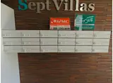 SEPTVILLAS
