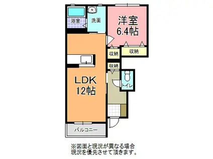 PAAR WERK(1LDK/1階)の間取り写真