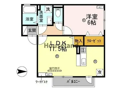ラズベリー荘(1LDK/2階)の間取り写真