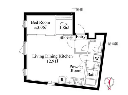 メゾン・ド・芝(1LDK/2階)の間取り写真