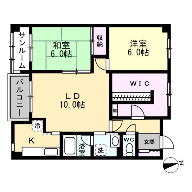 ベルグランデ(2LDK/7階)の間取り写真