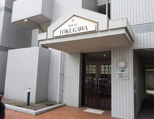 ハウス徳川