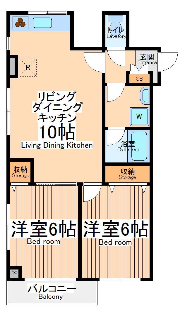 ラ・ルース国立(2LDK/2階)の間取り写真