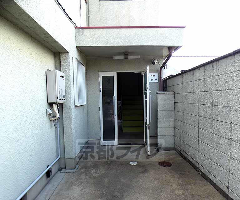 ハイツ西野