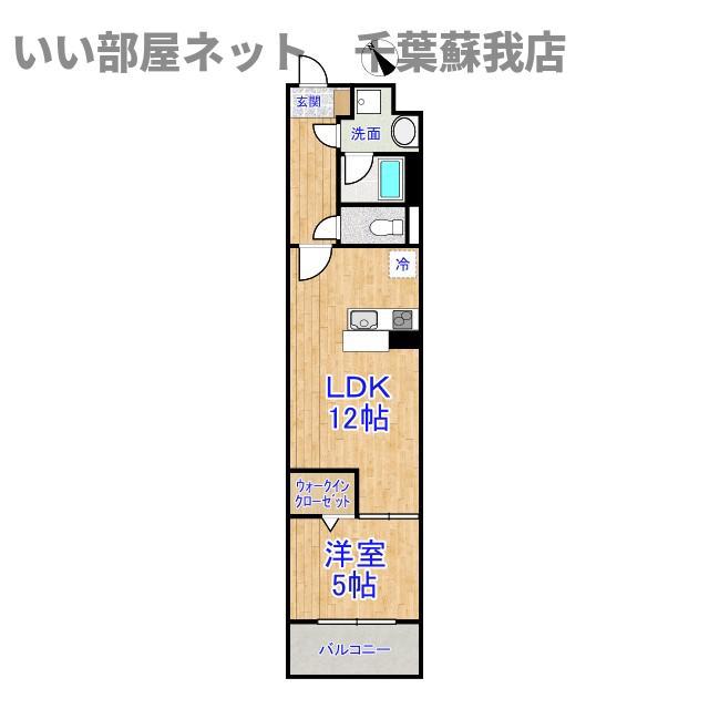 ファーストレジデンスおゆみ野(1LDK/2階)の間取り写真