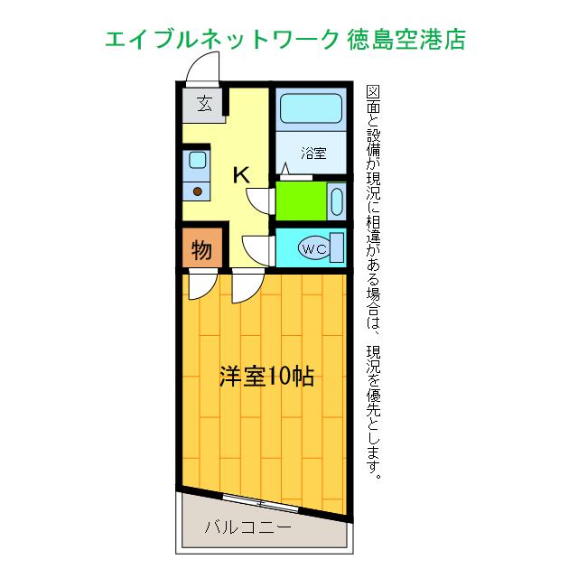 START3(1K/1階)の間取り写真